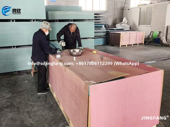 قوالب ألواح PVC