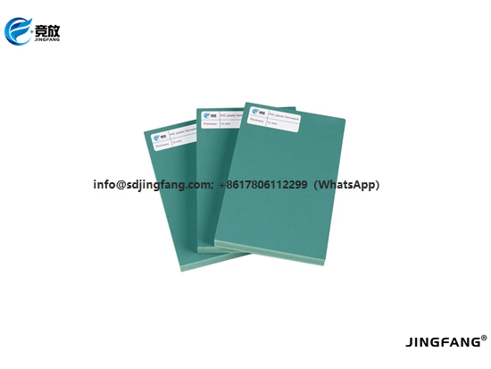 ألواح الجبس البلاستيكية