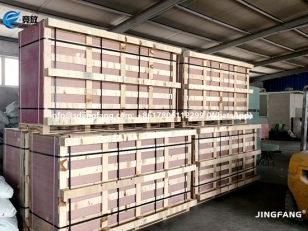 قوالب بلاستيكية للخرسانة