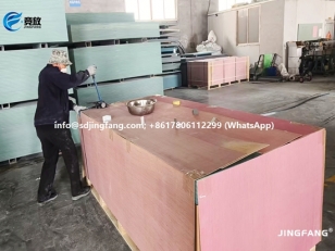 قوالب بلاستيكية للخرسانة