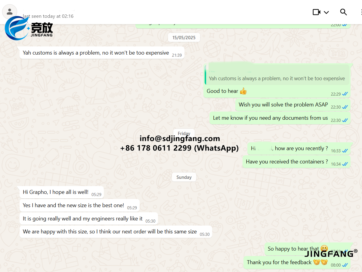 قوالب بلاستيكية من مادة UPVC (2) قوالب بلاستيكية من مادة UPVC (2)