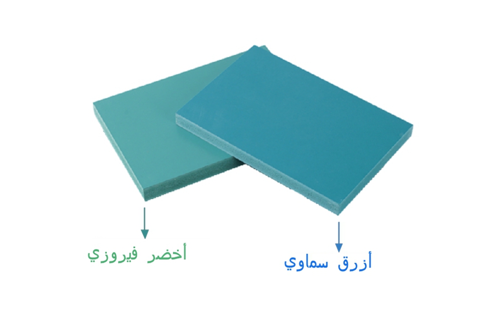 قوالب الخرسانة المصنوعة من مادة البولي فينيل كلوريد