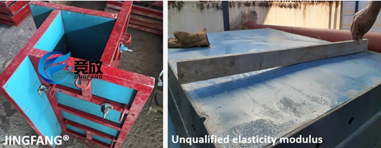 قوالب الخرسانة المصنوعة من مادة البولي فينيل كلوريد (5)