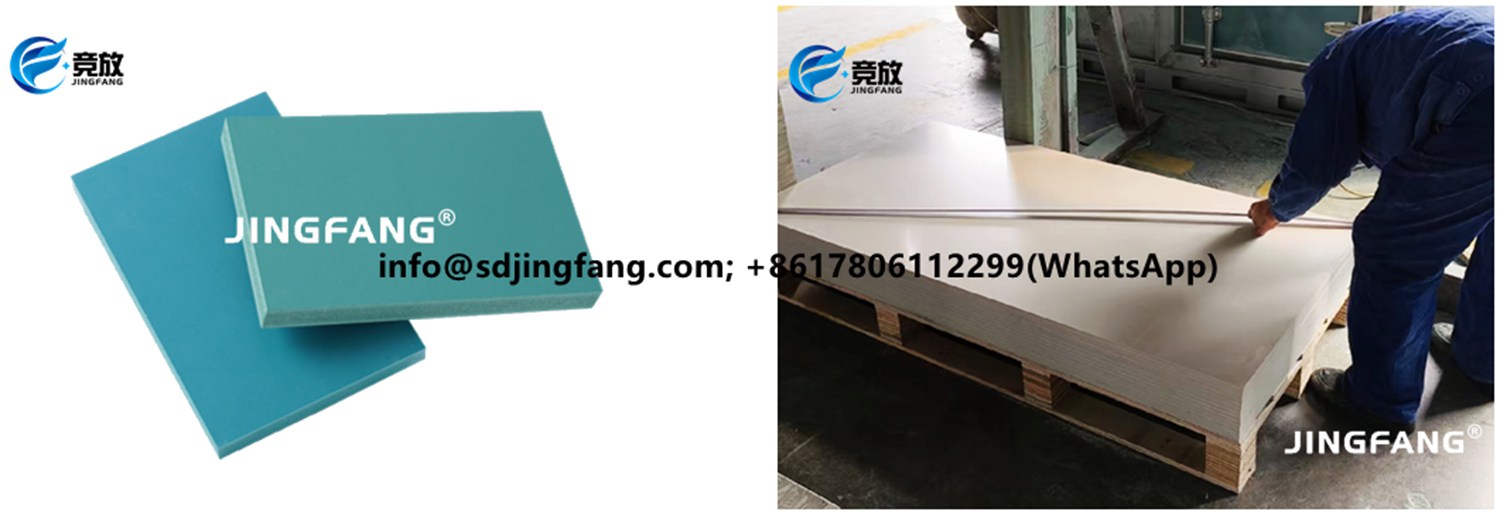 قوالب البولي فينيل كلوريد (24)