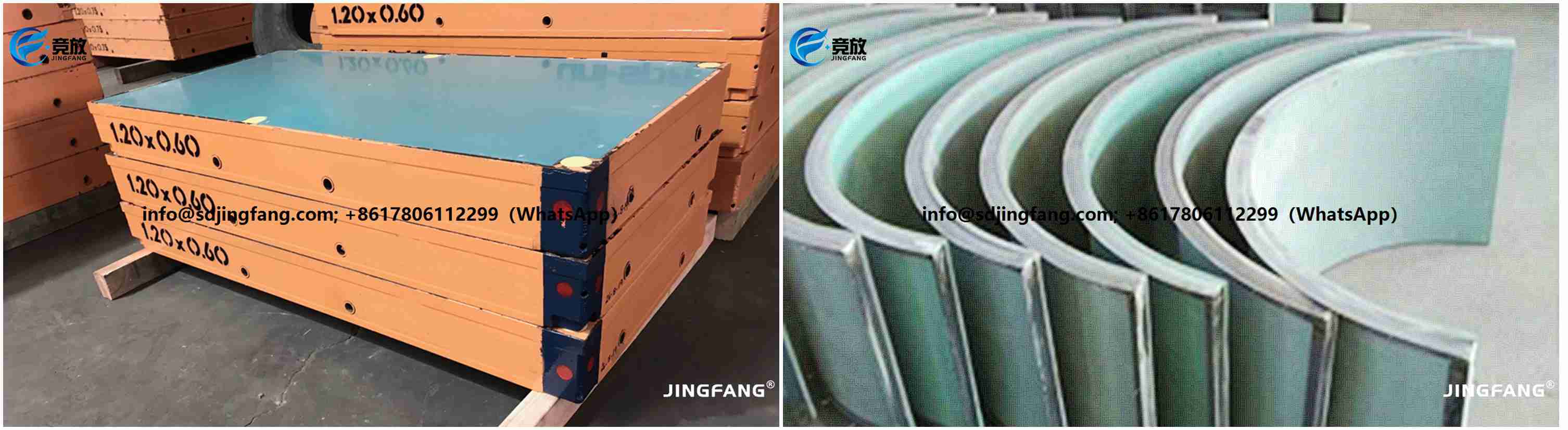 قوالب البولي فينيل كلوريد (2)