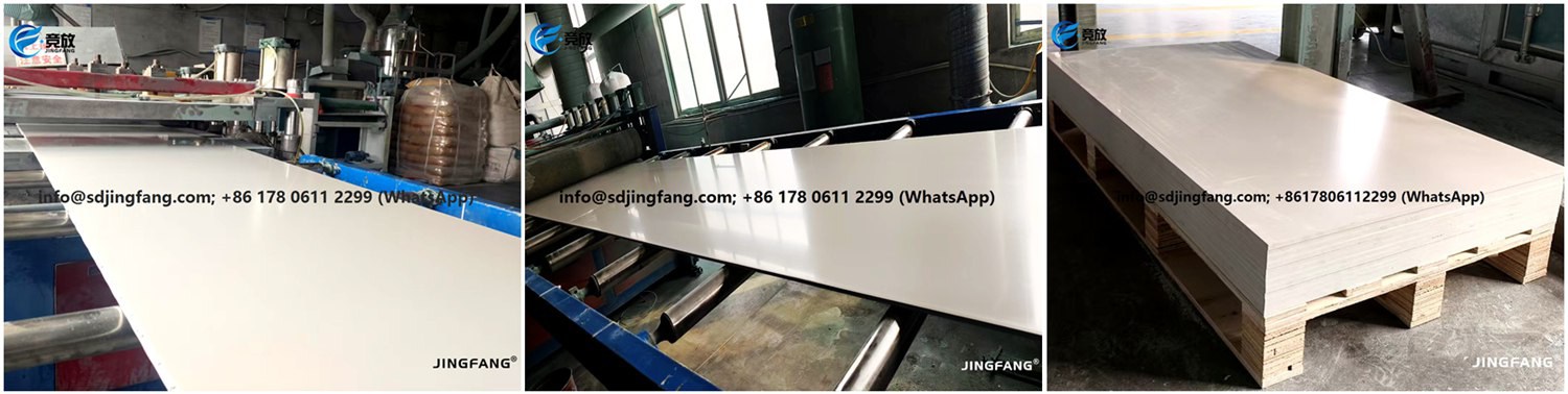 قوالب ألواح بلاستيكية من البولي فينيل كلوريد (31)