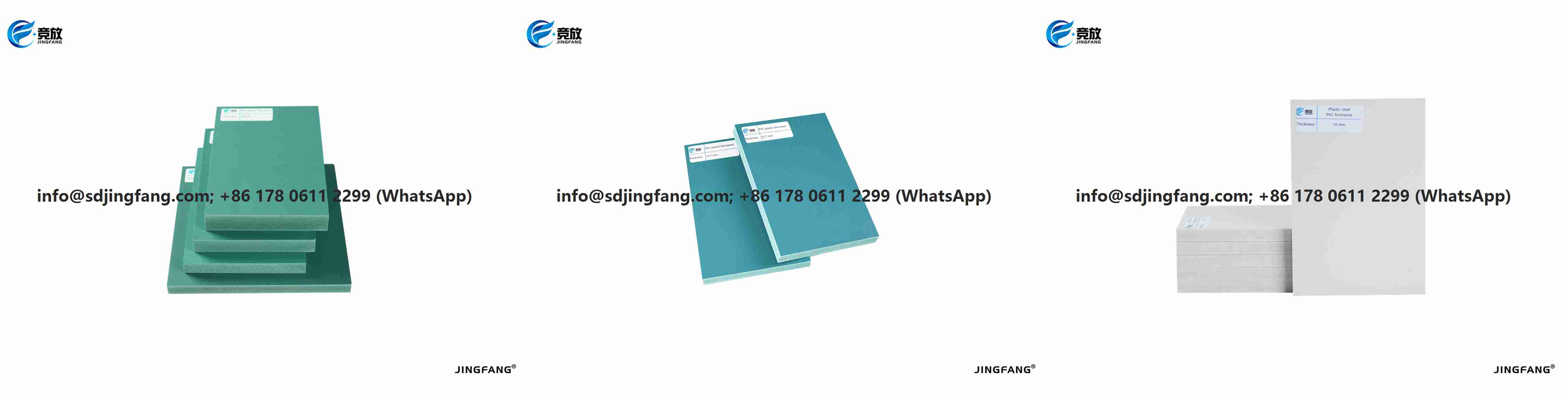 قوالب جدران من مادة PVC (33)