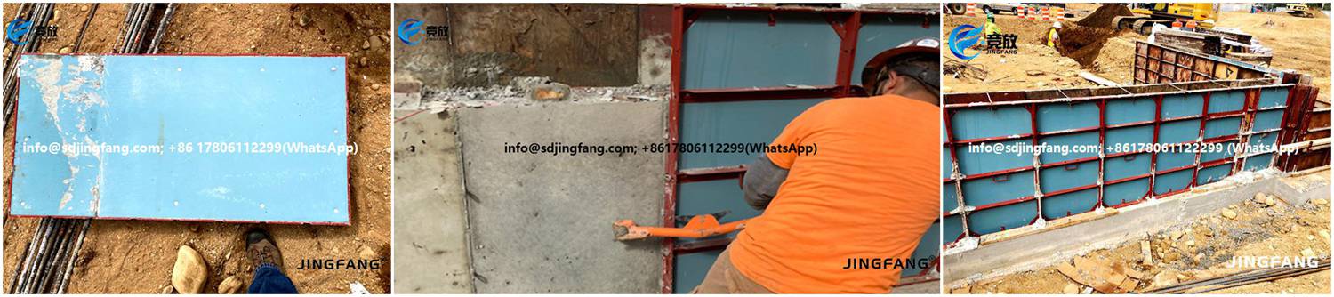 ألواح قوالب PVC (5)