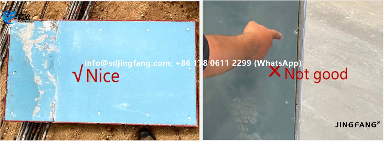 ألواح قوالب PVC (1)