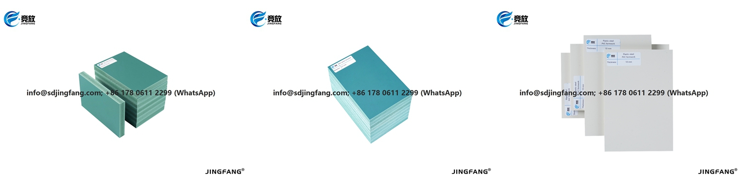 قوالب بلاستيكية من مادة PVC (40)