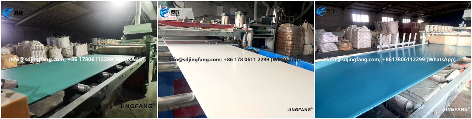 قوالب بلاستيكية من مادة PVC (4)