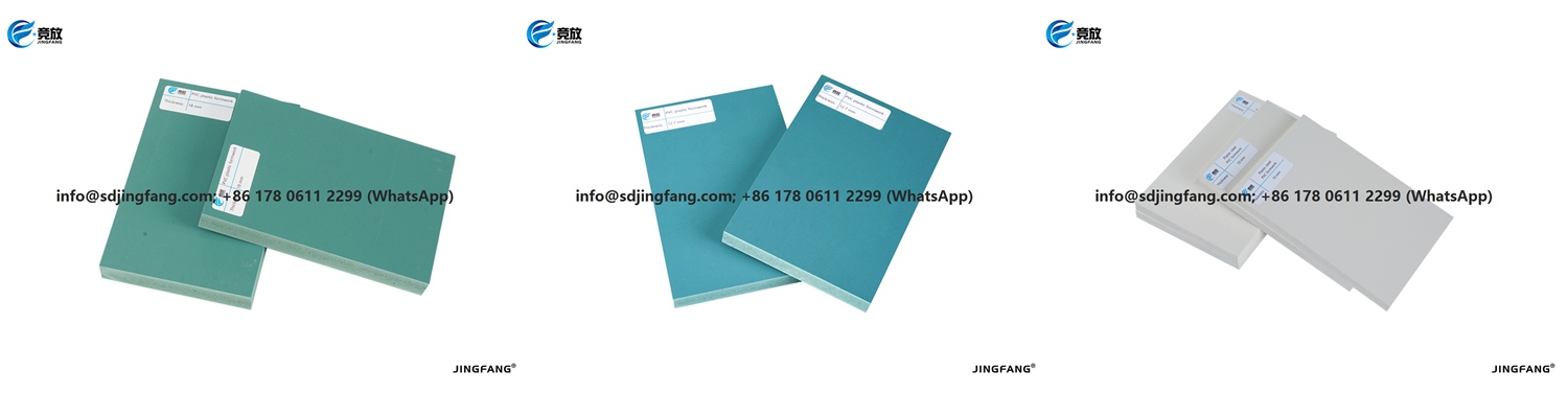 قوالب بلاستيكية من مادة PVC للخرسانة (4)